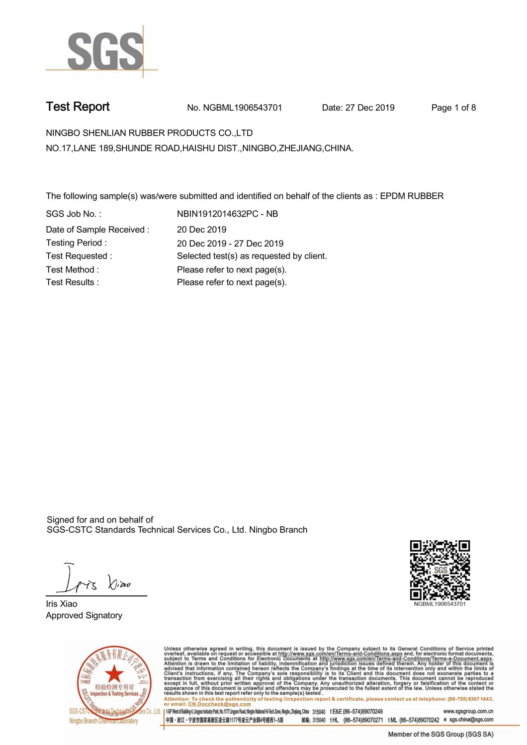 EPDM Foam Rubber Gasket Weatherstrip with Strong Self-Adhesive Tape